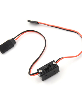 KTMODEL◆小号接收机电源开关/两线开关/油车船飞机断电开关