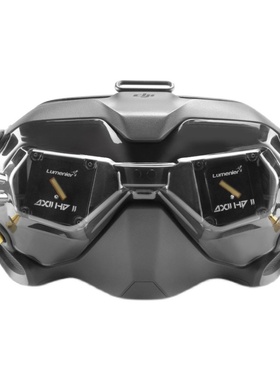 Lumenier AXII HD V2 DJ FPV眼镜V2 穿越机改装天线远航枫叶