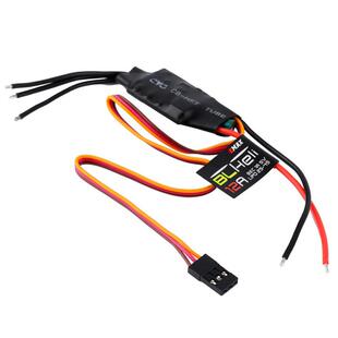 特卖 银燕EMAX高性能固定翼飞机航模电调BLHeli Series 12A带BEC