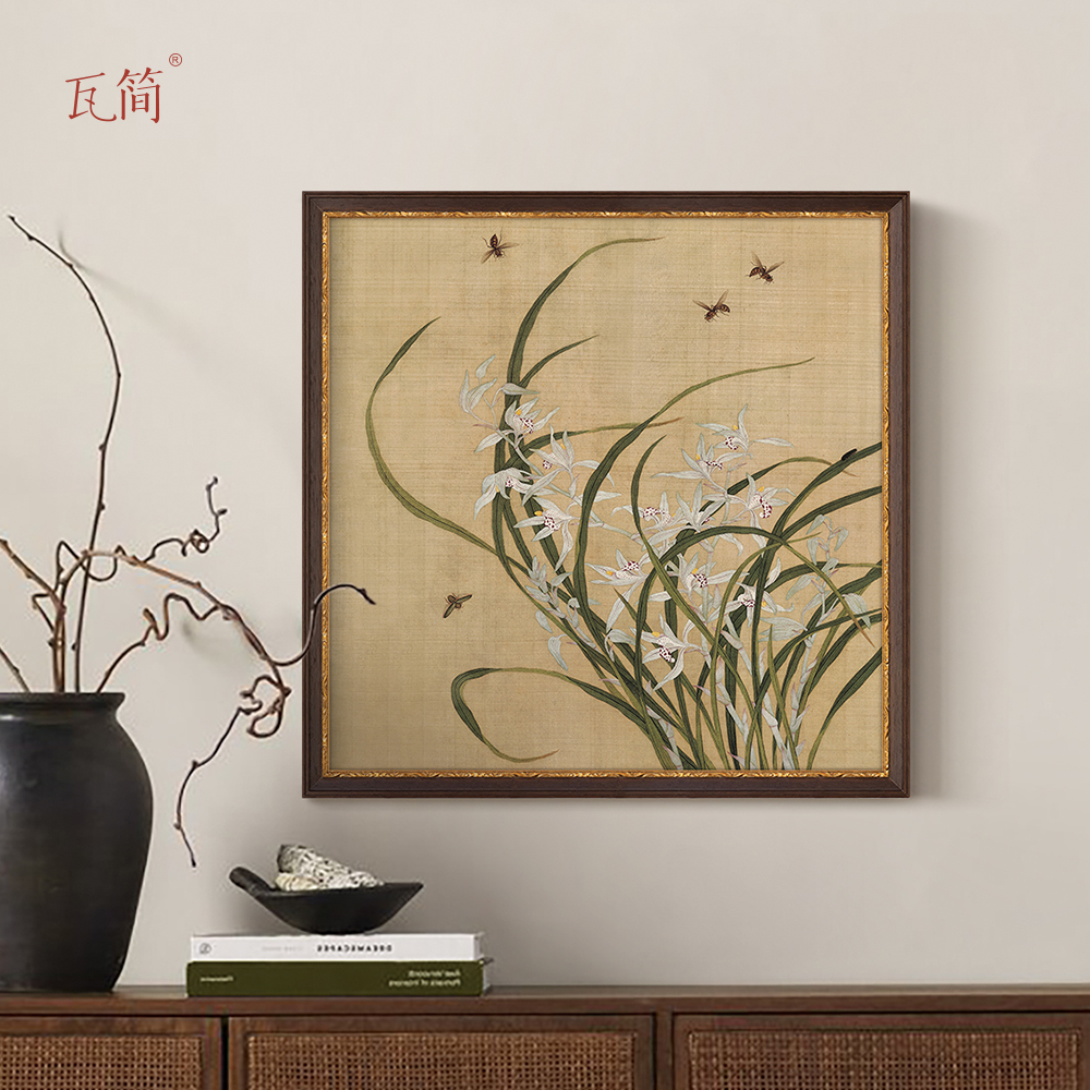 瓦简《兰花图》中古装饰画