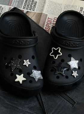 Y2K洞洞鞋配饰diy黑色星星 crocs鞋花适配卡洛驰洞洞鞋配饰女装饰