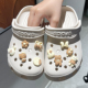 简约米咖色crocs洞洞鞋 扣 饰洞洞鞋 配饰 奶茶雪糕小熊适配卡洛驰装