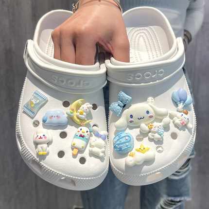 卡通大耳狗洞洞鞋配饰diy云朵冰淇淋crocs鞋花适配卡洛驰配饰卡扣