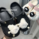 花卡洛驰装 饰扣女 crocs洞洞鞋 洞洞鞋 配饰diy毛绒黑白煤球鞋 扣冬季