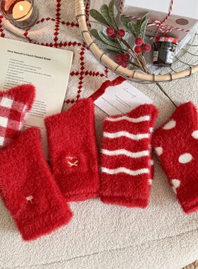 红色新年水貂绒女袜冬季女士中筒加厚保暖雪地靴袜地板袜睡眠袜