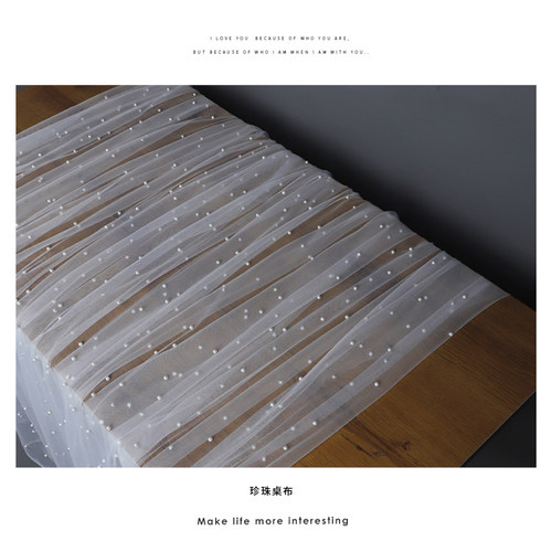 甜品台婚礼生日桌面布置白色桌布ins珍珠网纱拍照摄影道具背景布 - 封面
