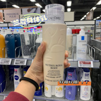 丹麦采购Lancome兰蔻蜜妍滋养nutrix royal身体乳400ml