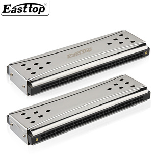 东方之最24孔48音双面双调口琴 成人儿童专业级演奏C调/G调乐器