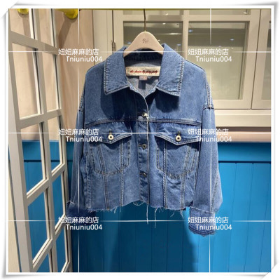 断码清 JUCY JUDY 正品牛仔外套 JUJK221A