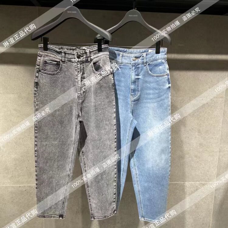 现货Basic House/百家好专柜正品2020冬季女式牛仔裤HUDP721F-598