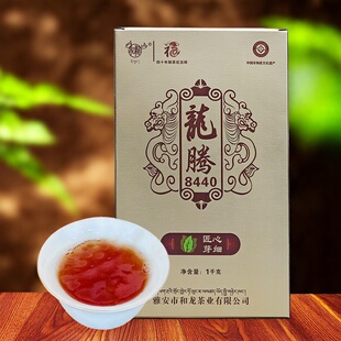 藏茶芽细匠心龙腾8440四川雅安藏茶黑茶和龙茶厂40年制茶砖1000g
