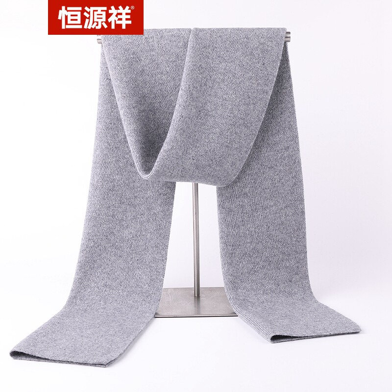 恒源祥含山羊绒围巾男女大红本命年保暖长款秋冬季围脖刺绣logo