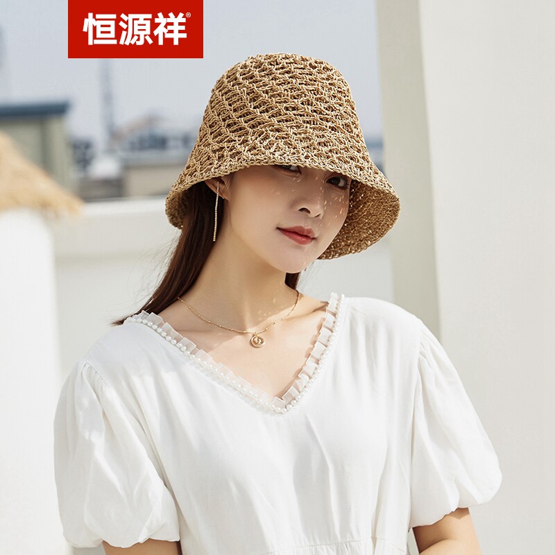 恒源祥编织草帽可折叠水桶帽女母亲节礼物夏天防晒遮阳透气渔夫帽属于什么档次？