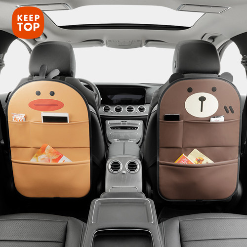 汽车防踢垫后背车载后排儿童防脏收纳袋挂袋保护垫后座通用防磨垫