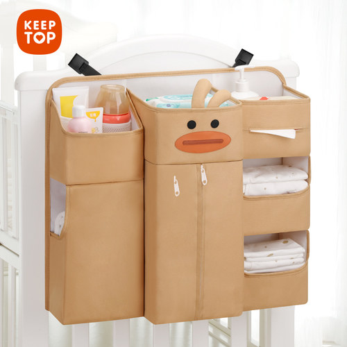婴儿床挂袋大容量分类收纳通用
