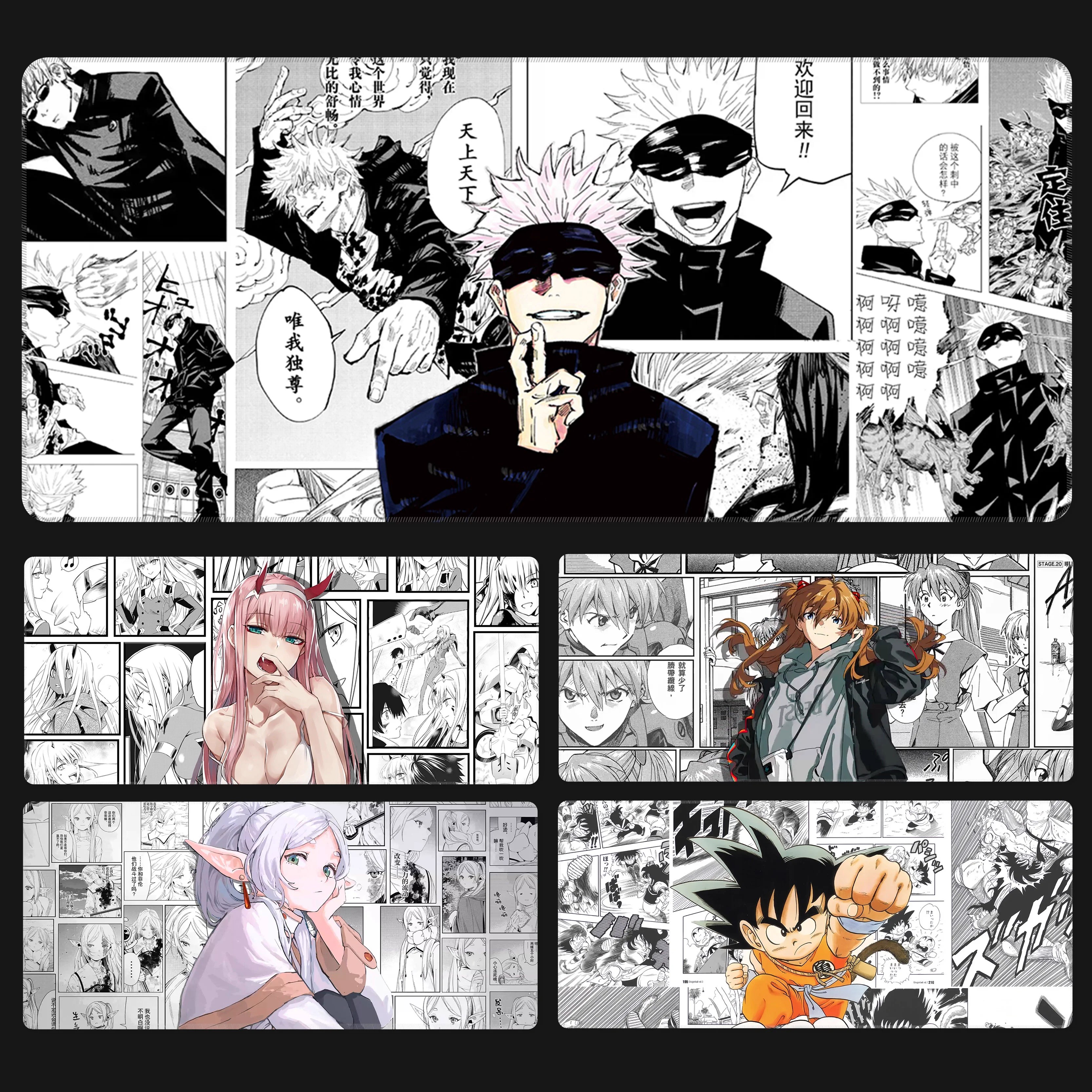 个性漫画风鼠标垫超大暗黑风动漫电竞游戏防滑锁边加厚键盘垫桌垫