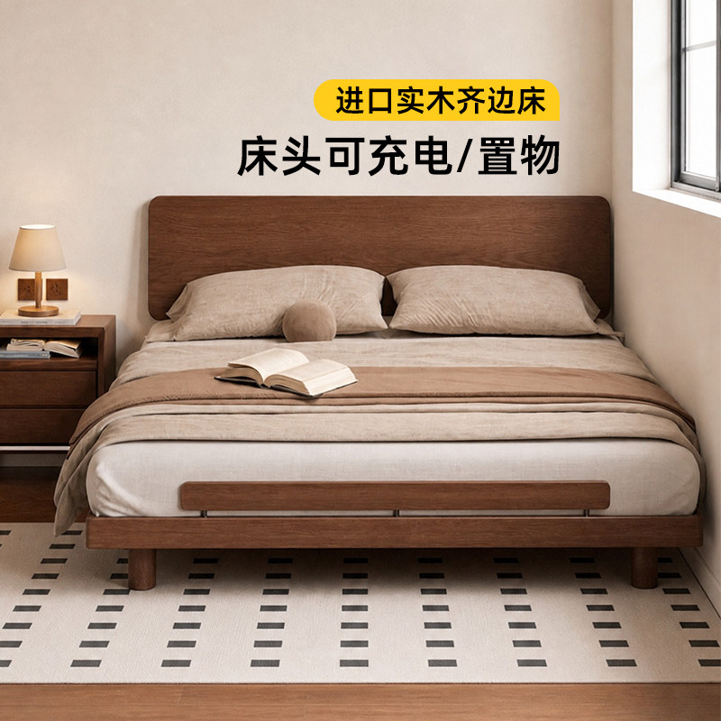 红林日记简约双人实木齐边床图片