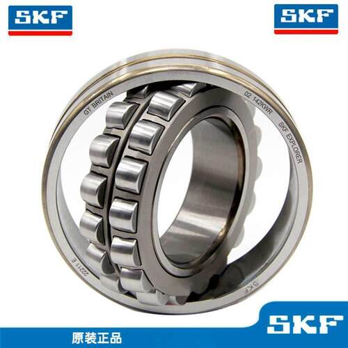 SKF斯凯孚进口轴承 22313 22314 22315 22316 22317 E EK 破碎机