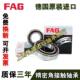 B7000 7005 7004 7002 P4S 7001 7003 进口FAG轴承 高速