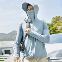 【Оригинальный ледяной шелк】 Haze Blue