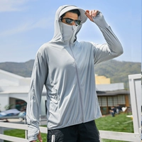 【Yun Duo Yuan Zang】 серой темперамент