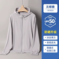 Leisure Model-Light Grey