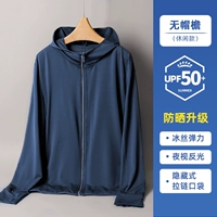 Leisure Model-Tibetan Blue Color