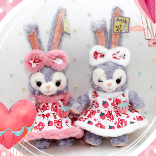 新款草莓熊系列星黛露毛绒玩具公仔库洛米玉桂狗骨架款露露公主裙