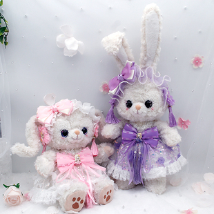 新款白色星黛露仙境花园系列毛绒玩具公仔骨架款露露公主裙史黛拉