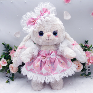 新款白色垂耳星黛露洛丽塔系列毛绒玩具公仔骨架款露露史黛拉兔