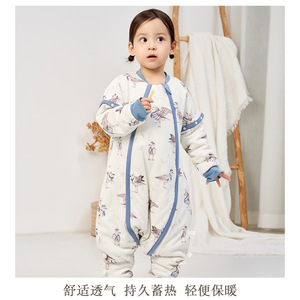 安旦蓄热棉针织秋冬季加厚夹棉婴幼儿睡袋分腿睡衣宝宝大童防踢被