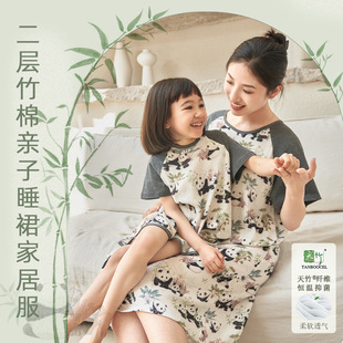 安旦睡袋宝宝春夏薄款竹棉纱布成人睡衣儿童睡裙亲子家居服女童
