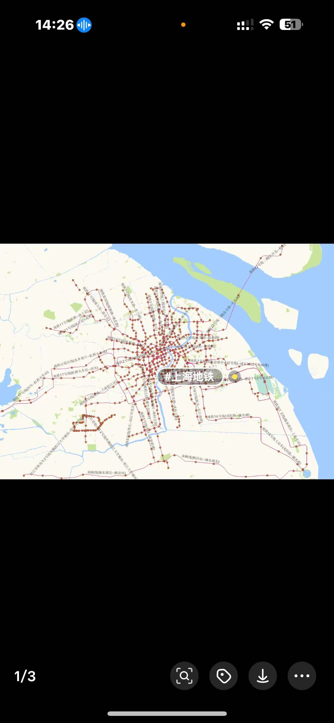 全国最新2025年地铁/轨道交通数据，地铁线路（含双向）及地铁站
