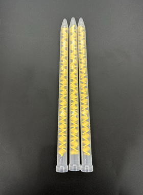 MS10-24T进口瑞士STATOMIX黄色静态混合管混合器混胶管机用24节