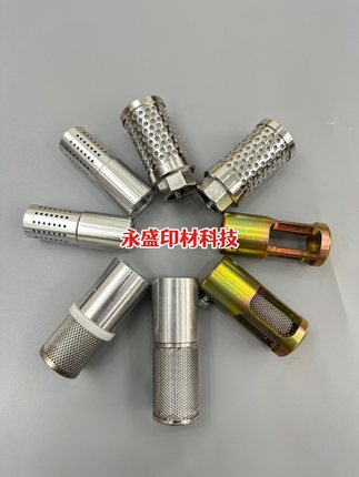无溶剂过滤网 滤网 诺德美克 通泽  田乐 洲泰 无溶剂配件滤网