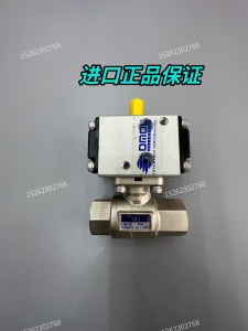 无溶剂气阀 球阀 一体阀 诺德美克 通泽 田乐洲泰 力达无溶剂配件