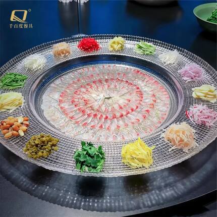 高端特大号刺身摆盘顺德横县鱼生专用拼盘风生水起高级感冷菜餐具