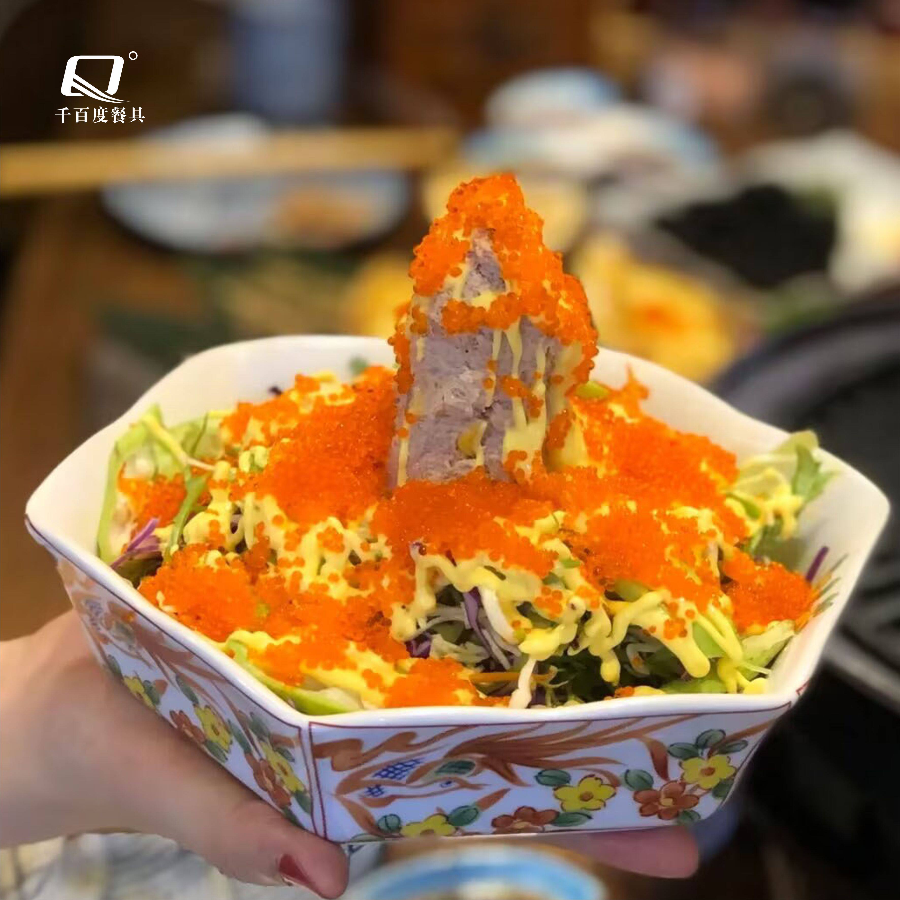 山野风特色餐具泰式咖喱牛肉东南亚餐厅中式日式云贵川凉菜盘子