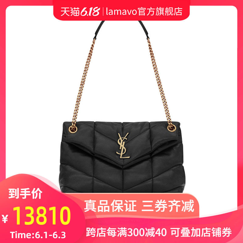 YSL/圣罗兰LOU LOU绗缝褶皱羊皮革单肩包胖子包