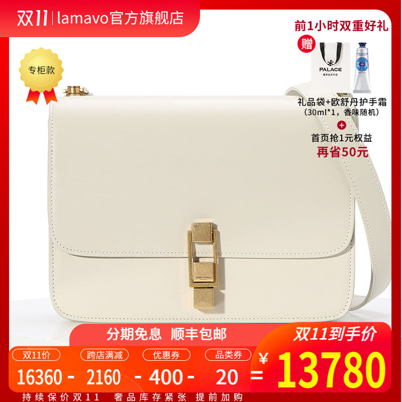 YSL/圣罗兰CARRE光滑皮革单肩包盒子包