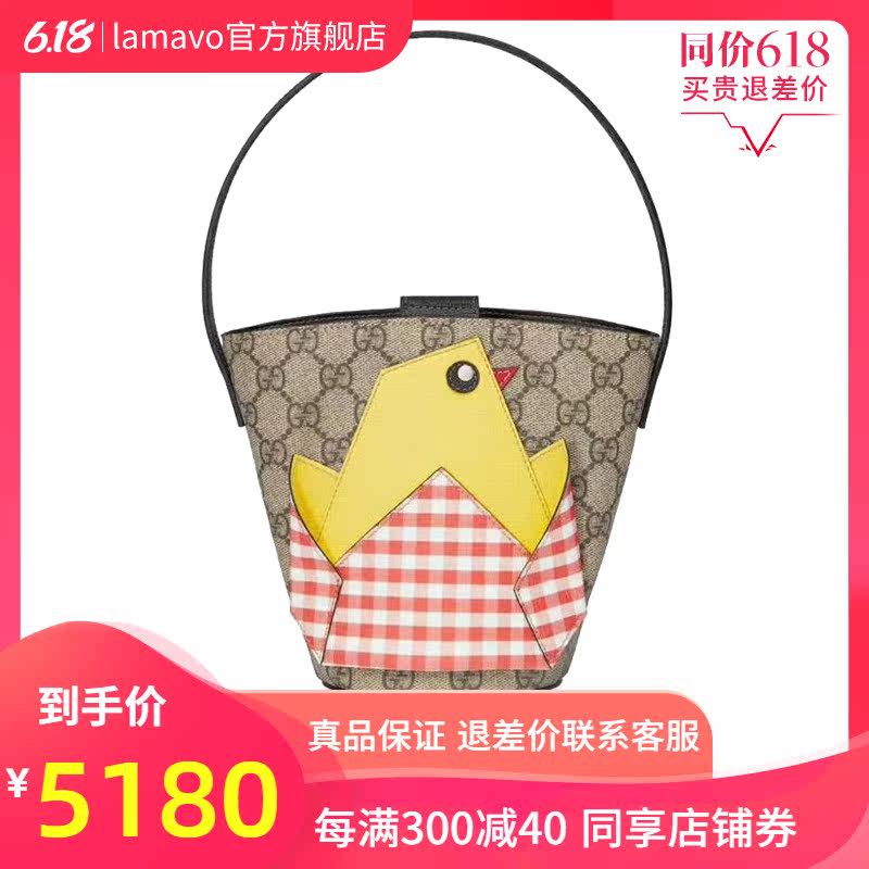 GUCCI古驰小鸡GG购物袋帆布儿童手提包2020新款