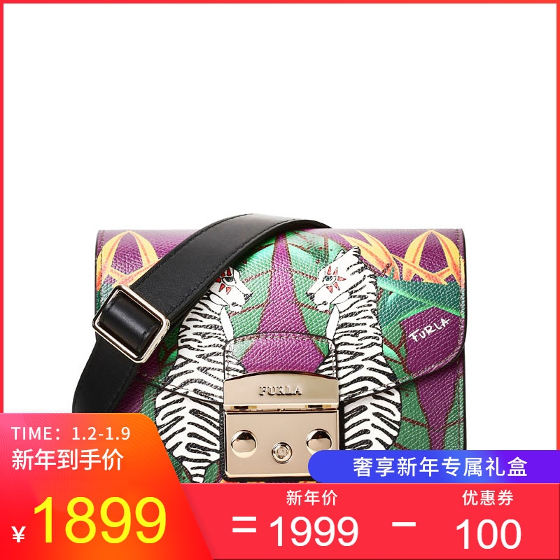 FURLA/ܽÀÅ®°ü ʱÉг±Á÷METROPOLIS´ÔÁÖ¶¯ÎïË«»¢µ¥¼çС·½Ð±¿æ°ü