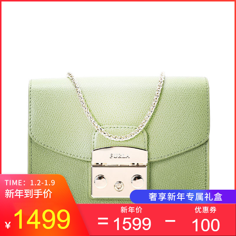 FURLA/ܽÀС·½Å®°üµ¥¼çб¿æ ÀóÖ¦ÎÆÁ´Ìõ 2018пîʱÉаٴî
