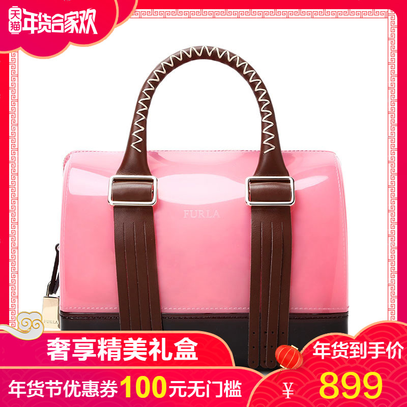 FURLA/ܽÀÅ®°ü ʱÉг±Á÷ŮʿƴɫÁ÷ËÕÐÝÏйû¶³°üCANDYÊÖÁàÊÖÌá°ü