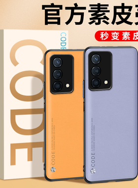 oppok9s手机壳oppok9pro保护套k9x防摔k9s硅胶k7x全包k9软壳k9pro超薄0pp0外壳9k新款por男opk女oppo潮oppok