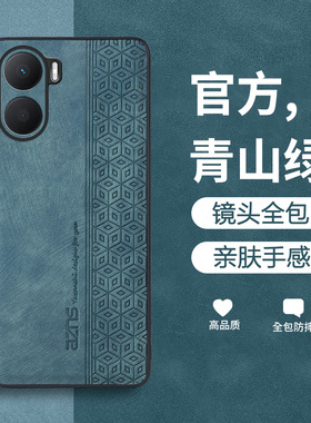 适用荣耀畅玩40plus手机壳畅玩40保护套华为honor防摔全包RKY-AN00新款40pius外壳玩畅高级感防手汗男puls女s