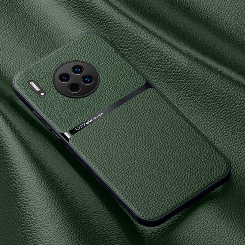 华为mate20素皮磁吸手机壳