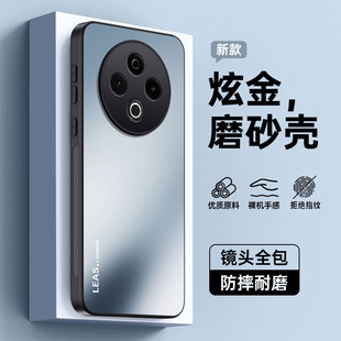 vivo保護套Y50M防摔Y500鏡頭全包viviy磨砂vovoy高級感viv0丫vivov外殼Y505G男女 適用vivoY500手機殼Y50新款