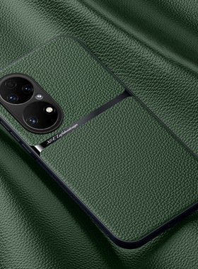 适用华为p50手机壳新款p60磁吸p50e防摔p60pro高级感p50pro保护套p5o全包p6o防摔por外壳pr0素皮简约p男女pro