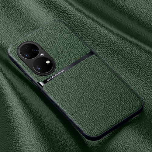 适用华为P50/P60素皮磁吸手机壳